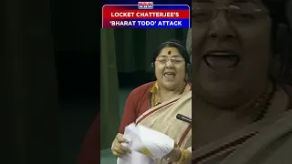 BJP MP Locket Chatterjee's 'Bharat Todo' Attack On Rahul Gandhi Takes Parliament By Storm #shorts