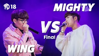 Wing VS Mighty | Beatbox To World Special Battle 2018 | 1/2 Final