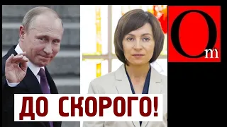 Молдова идет в Европу, а Кремль - туда, где находится Рогозин со своим Роскоксмосом