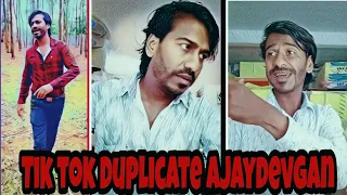 Tik tok duplicate superstar ajay devgan