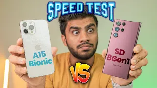 iPhone 13 Pro Max vs Galaxy S22 Ultra {A15 Bionic vs SD 8Gen1} Speed Test - Flagship War ⚔️