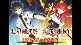 Rakudai Kishi No Cavalry episódio 1 legendado   O pior de todos