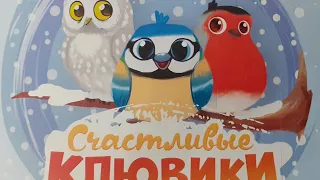 Синички и другие Птички ❤ Titmouses and other birds