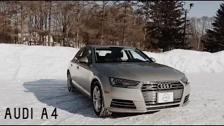 2017 & 2018 Audi A4 | Review & POV Drive