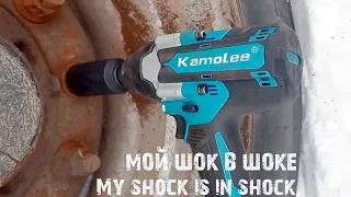 What the KAMOLEE DTW700 cordless impact wrench can do is surprising, but it’s a fact.