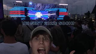 vk fest 2022: sochi