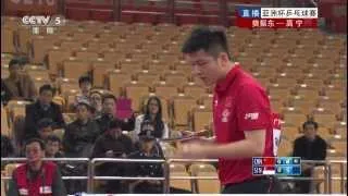 亞洲盃乒乓球賽2014 樊振東 - 高寧 Table Tennis Asian Cup 2014 Fan Zhendong  - Gao Ning