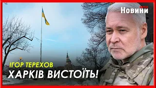 Безпека у Харкові та пільги підприємцям. Ігор Терехов про стан справ у місті