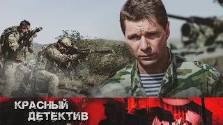 ВОЕННЫЙ БОЕВИК ДЛЯ НАСТОЯЩИХ МУЖИКОВ - Никто кроме нас - Русский боевик - Премьера HD