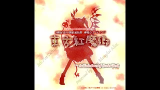 U.N. Owen Was Her? (In-Game Version) - Touhou 6: The Embodiment of Scarlet Devil