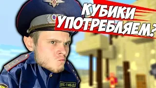 ПОПАЛИ В ЛОВУШКУ ДЛЯ НУБОВ  Diversity 3 #10