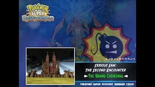 Serious Sam: TSE - Grand Cathedral (PSMD Cover)