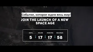 Могла ли быть допка Virgin galactic на прошлой неделе? Что нужно знать о % шорт позиций