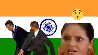 Will Smith Slaps Chris Rock But it's an Indian Serial