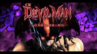 【CR DEVILMAN 覚醒】 デビルマンのうた【ANIMETAL USA】