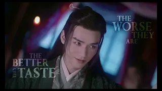 【山河令 Word Of Honor】Wen Kexing | Taste