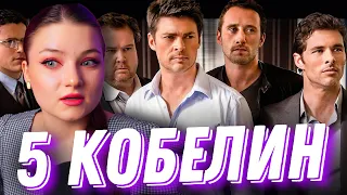 САМЫЙ МЕРЗКИЙ ЭРОТИЧЕСКИЙ ТРИЛЛЕР!