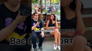 Повелась на деньги и была наказана!😂 #shorts