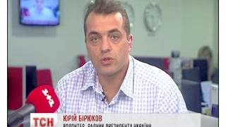 Відомий волонтер Юрій Бірюков дав он-лайн конференцію на tsn.ua