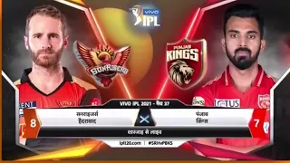 ipl highlights 2021 pbks vs srh | pbks vs srh ipl highlights 2021| pbks vs srh match highlights 2021