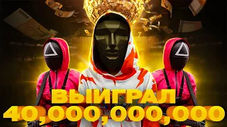 ИГРА В КАЛЬМАРА в ROBLOX! Прошел с ЗАКРЫТЫМИ ГЛАЗАМИ! // Рыжий Кот Games