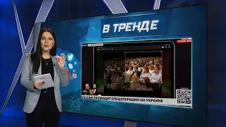 Позор в прямом эфире «Соловьев Live». В Москве призывают запасать воду и медикаменты | В ТРЕНДЕ