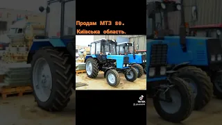 Продам МТЗ 80.