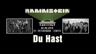 Rammstein - Du Hast (St.Petersburg 02.08.2019)