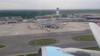 Airbus A320 Austrian Takeoff From Vienna Airport (VIE)