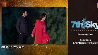 Tere Bin Episode 29 teaser | Tere bin  Teaser episode 29 full story review | full Extended|