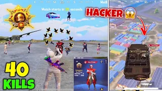 🔥 HACKER PRO PLAYER CHALLENGED ME 😱 SAMSUNG,A7,A8,J4,J5,J6,J7,J9,J2,J3,J1,XMAX,XS,J3,J2,S4,S5,S6