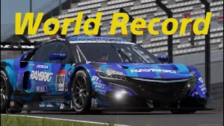 Gran Turismo 7 - Suzuka GR2 World Record 🌎 - 1:47.294