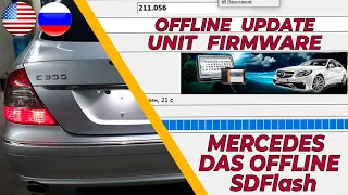 FULL GUIDE. Offline FIRMWARE UPDATE of the ZGW Unit via DAS Offline SDFlash to Mercedes W211