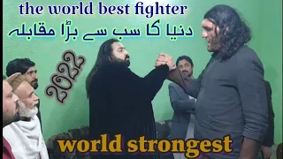 Afghani nojawan Vs Khan Baba New Video 2022