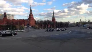 Кортеж сегодня у Кремля