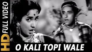 O Kali Topi Wale Zara Naam To Bataa | Mohammed Rafi, Asha Bhosle | Kali Topi Lal Rumal 1959 Songs