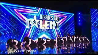 Avant-garde "too quirky" new style of dance | Japan’s Got Talent 2023