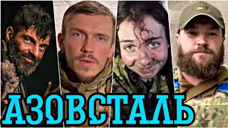 Своих НЕ бросаем! Российский слоган - УКРАИНСКАЯ РЕАЛЬНОСТЬ | Антизомби