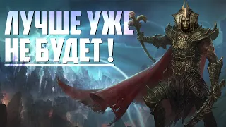 Есть ли жизнь после Divinity: Original Sin 2? | ПроЖАНРиваем RPG