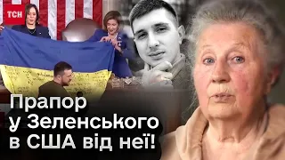 😢 До сліз! Волонтерка поховала онука, а гроші на його весілля віддала для ЗСУ. Та це не вся історія!