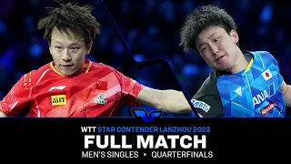 FULL MATCH | Tomokazu HARIMOTO vs LIN Gaoyuan | MS QF | #WTTLanzhou 2023