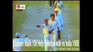 Saleem Malik 100 | Pakistan Beat India 3rd Match @ Sharjah Oct 19, 1988