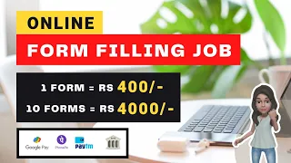 🔴 Online Form Filling Job | 1 FORM = Rs 400 🤩 | Typing Job | No Investment | Frozenreel