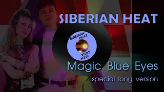 New Italo Disco 2023.Siberian Heat-Magic Blue Eyes.Instr.Cover-Dariusz Ejdys.🎹.