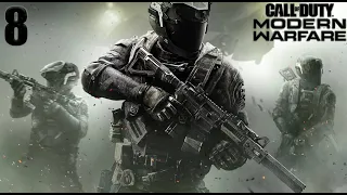 Прохождение Call of Duty Modern Warfare [2019] — Часть 8: В самое пекло! [ФИНАЛ]