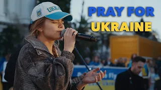 Боже, я молю за Україну | Prayer for Ukraine | Kristina Zagarina ft. Karina Kudina Pate