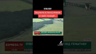 Кривой Рог Ракетные обстрелы городов Украины.