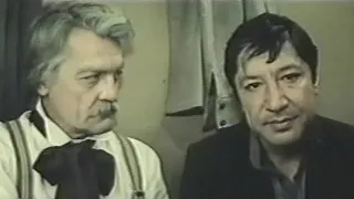 Пароль - "Отель Регина" (1983 г.) шпионский