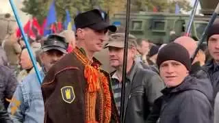 Ukrainian Nationalists March In Kyiv