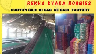 cotton saree printing machin|sari factory|#jetpurudhyogmarket/business|manufacturer|#rajkotsariprint